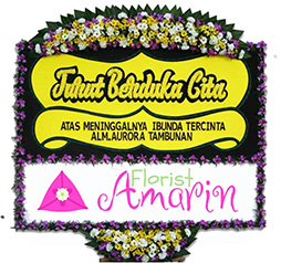 Amarin Florist